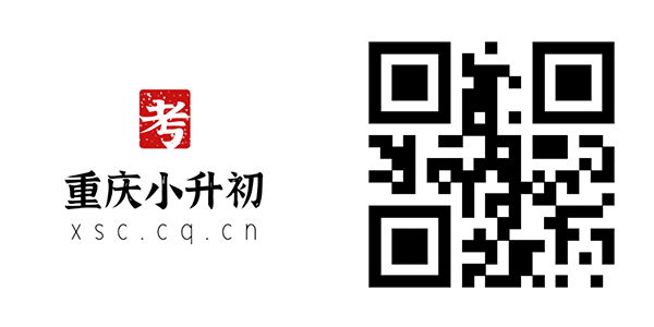 重庆市重点中学有哪些？主城各区中学大盘点，快看有你心仪的吗？